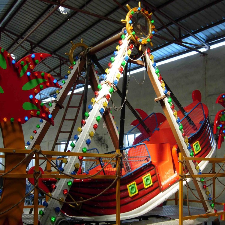 重庆机械海盗船